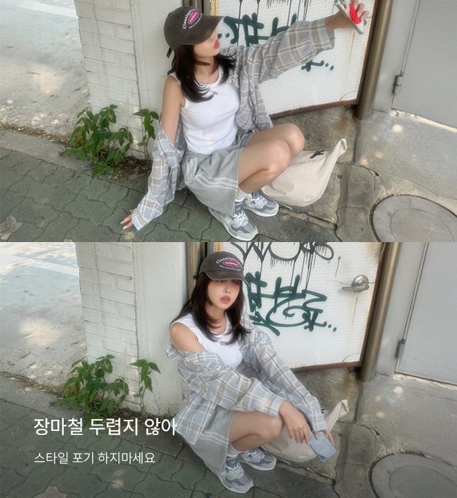 리텐브