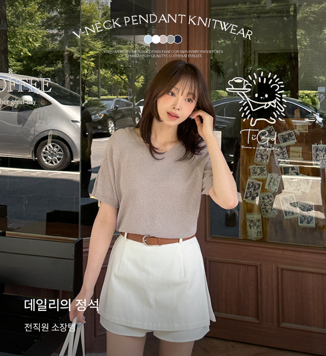 레이뉴