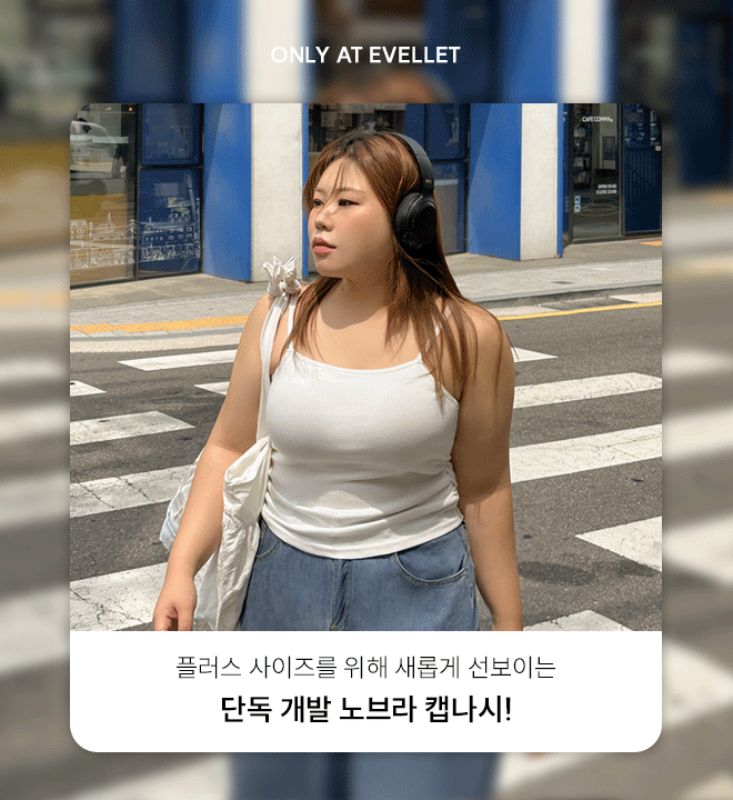 아블리