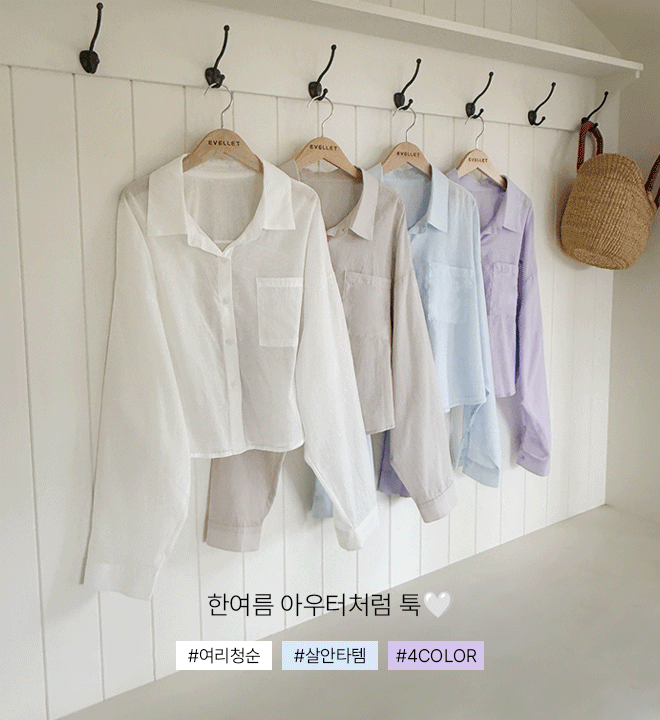 스피엘