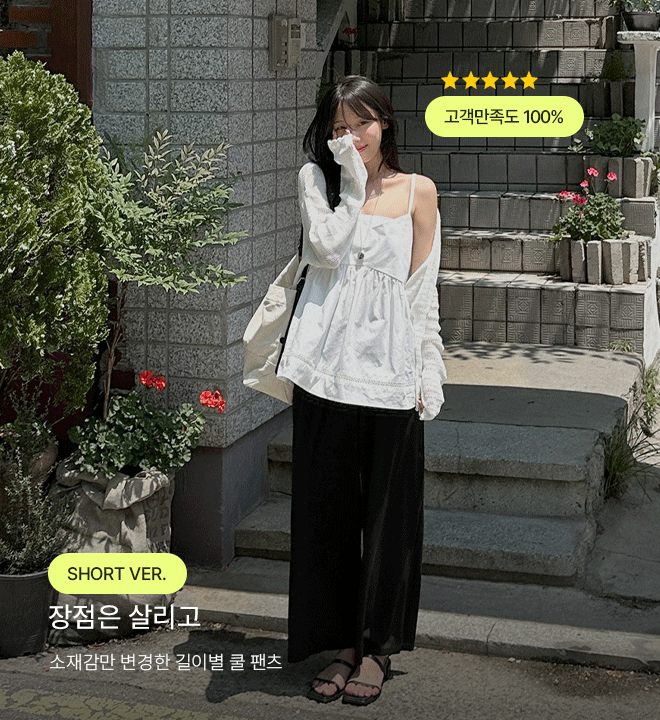 마티룬