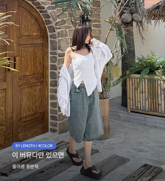 골드렌
