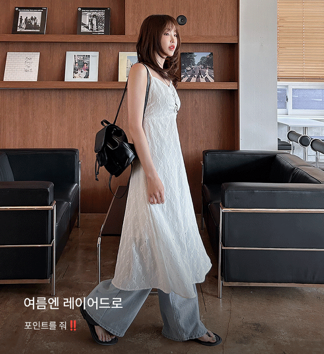 아티프