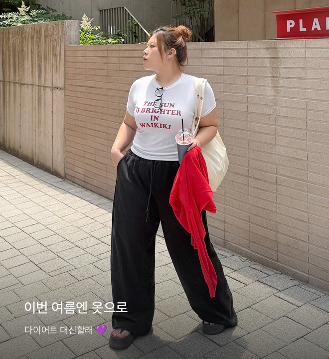 모이븐