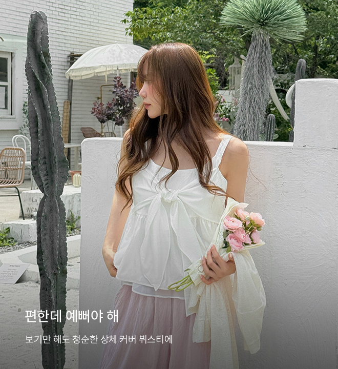 휴프엔