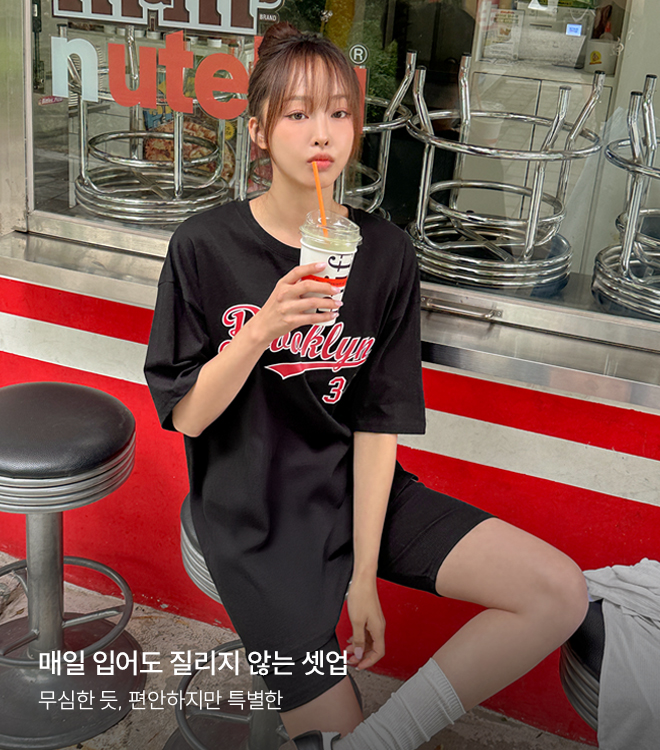 리플아