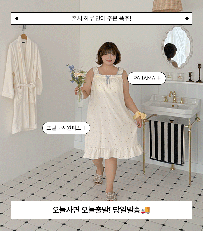 컬로딩