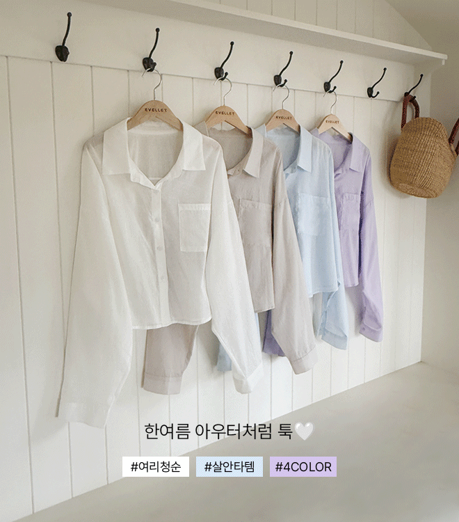 스피엘