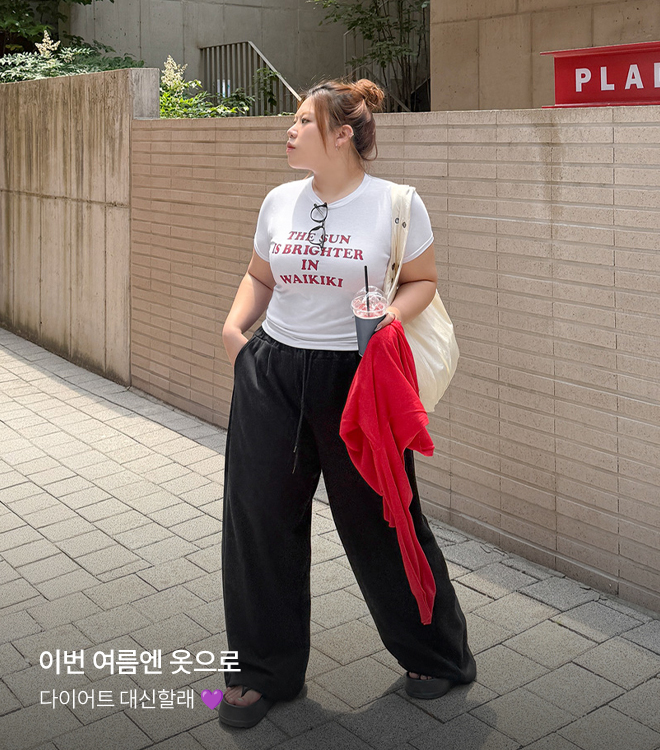 모이븐