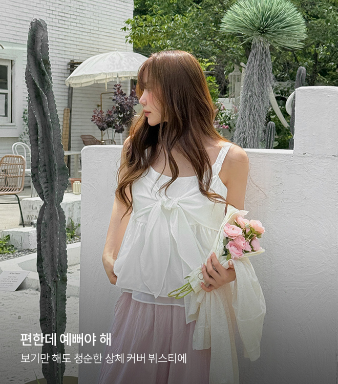 휴프엔