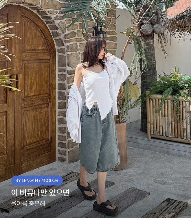골드렌