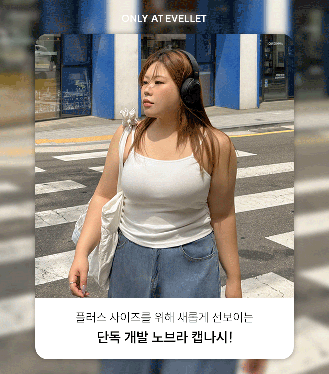 아블리