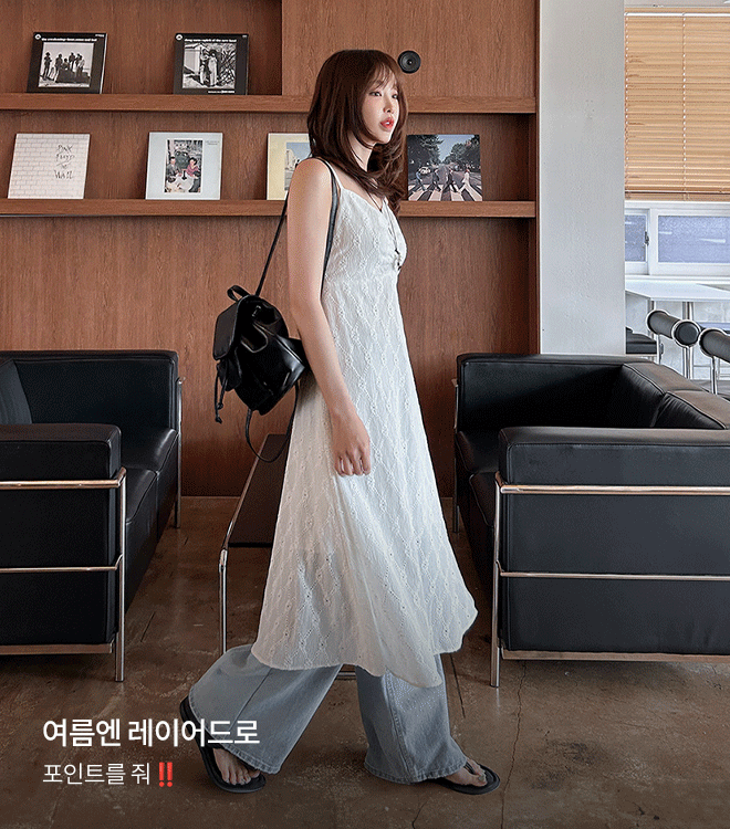 아티프
