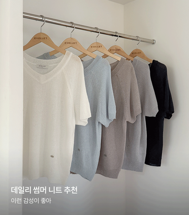 레이뉴