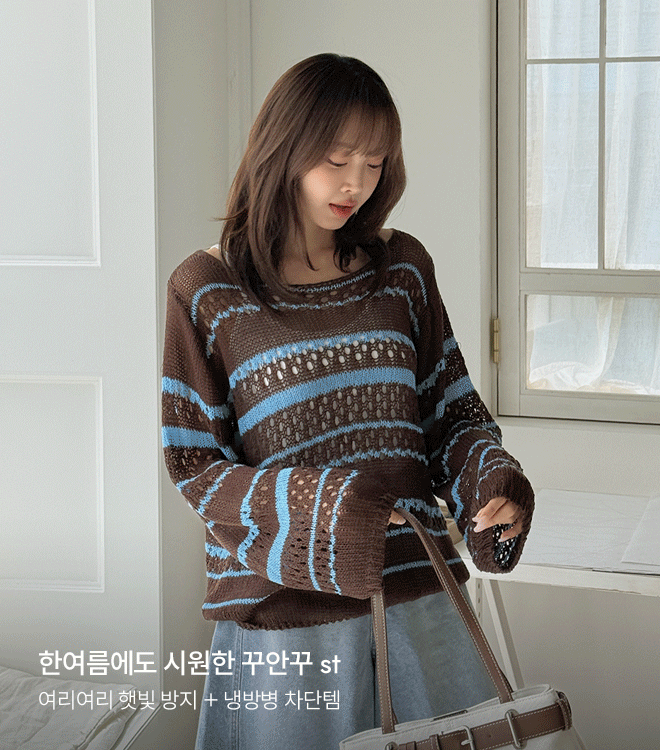 티모뉴