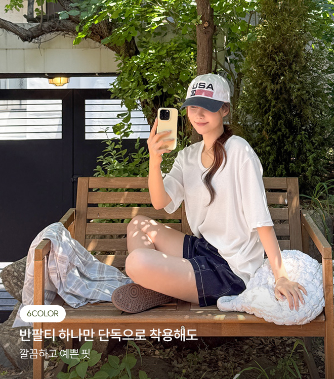 크프린