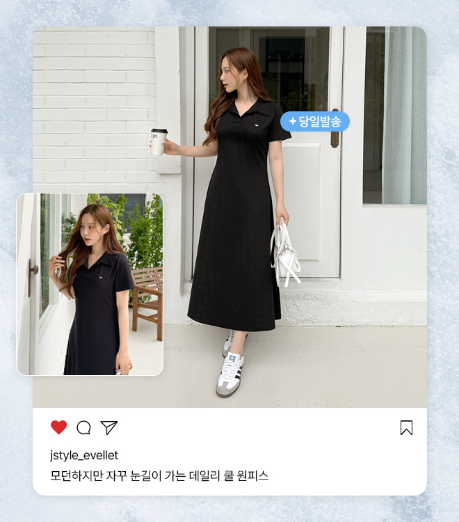 로어블
