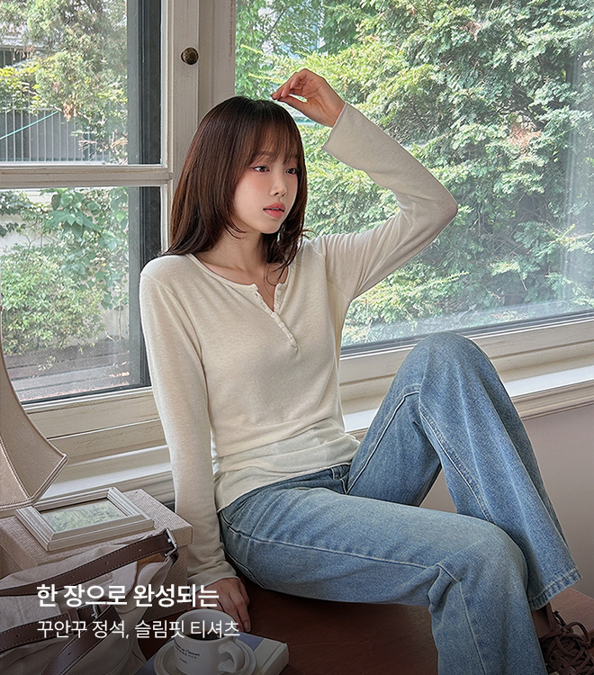 리므아