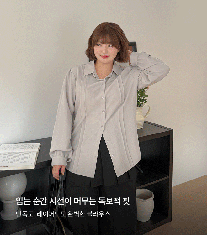 마르옐 9/1 오픈