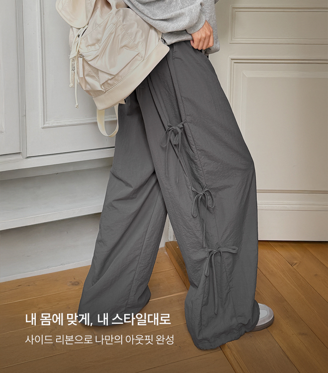 에스페 9/1 오픈
