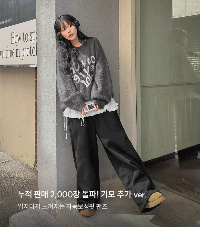 퓨이븐 10/23