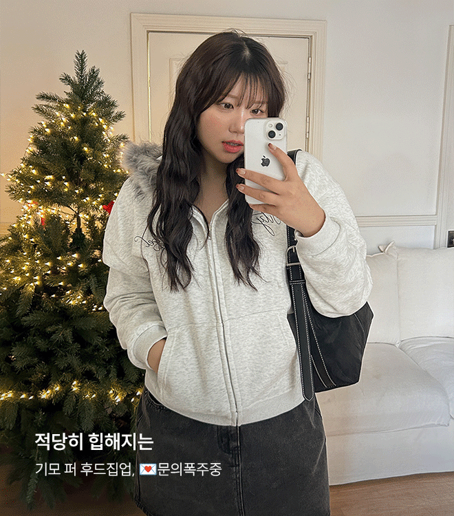 오르덴 11/28