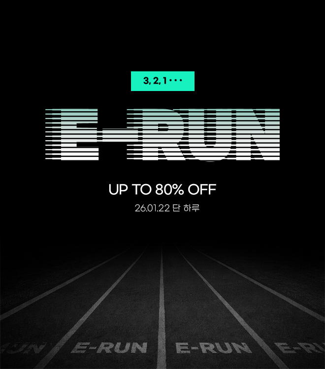 이런특가 1/22 00시 - 23시59분