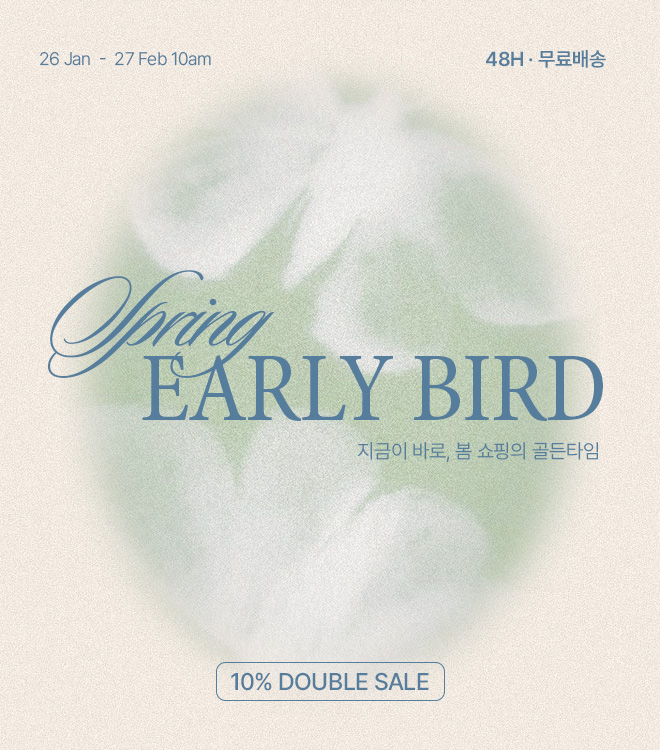 봄신상 1/26 - 2/27