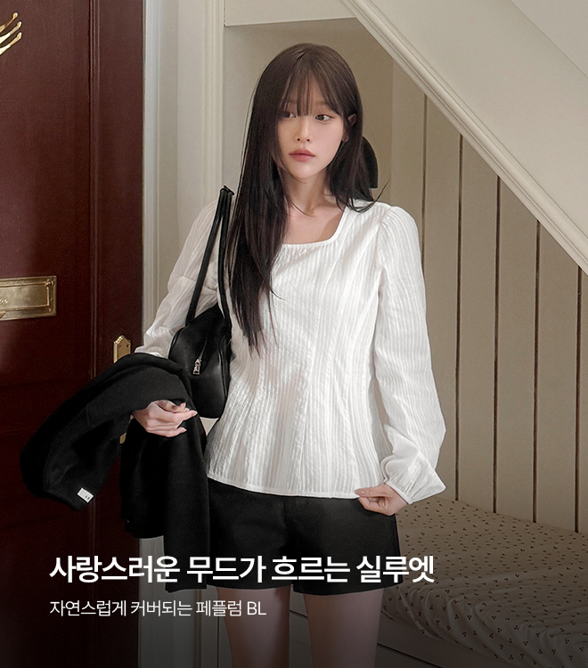 이리나 2/11 (컨트롤)