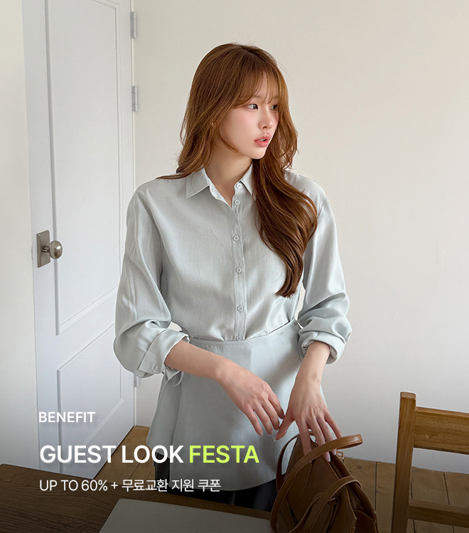 하객룩 4/6 10시 - 4/13 10시