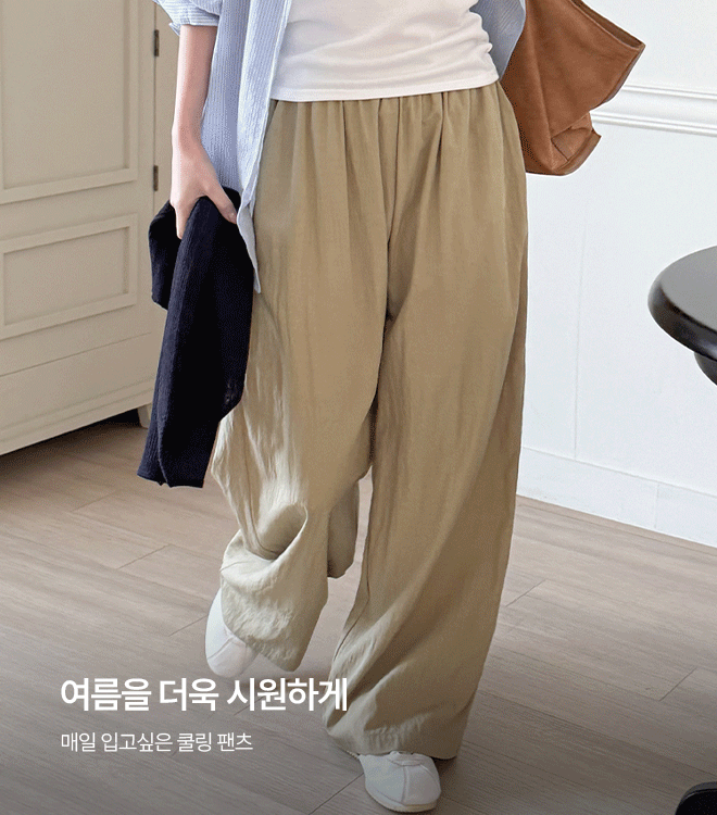 세이딘 5/4