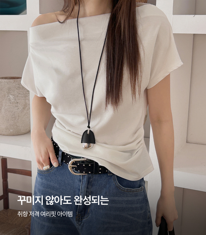 베히프 5/11