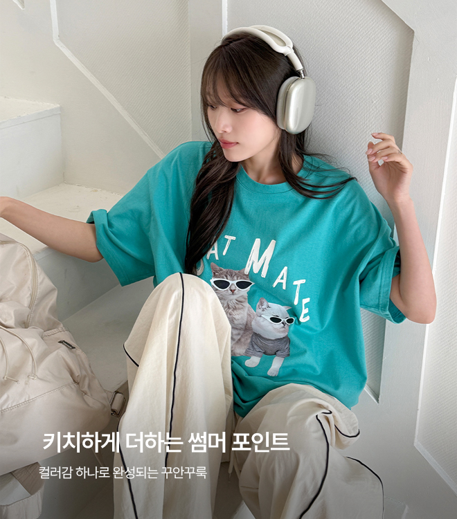 르에뷰 5/19