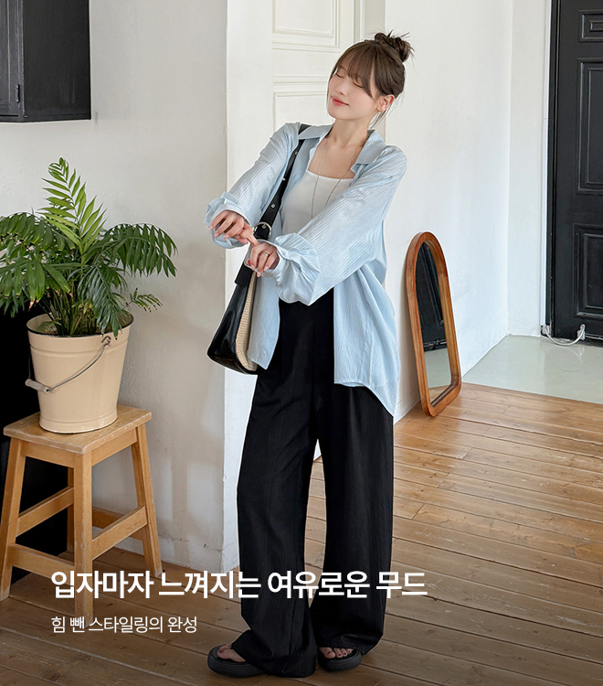 페이블 5/19