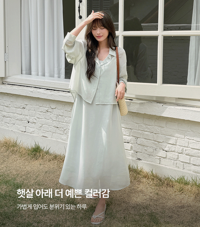 치프링 5/19