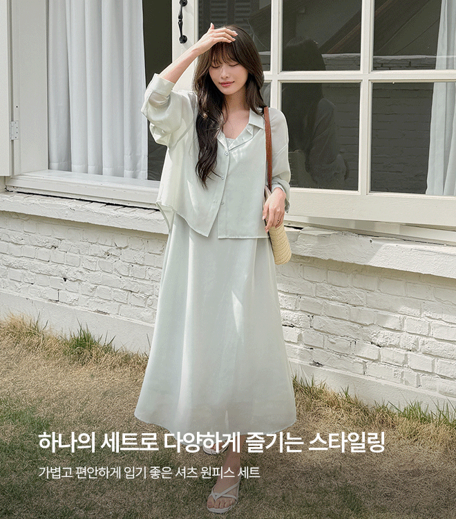 치프링 5/19