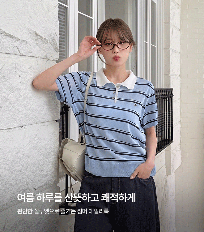 듀이르 6/8