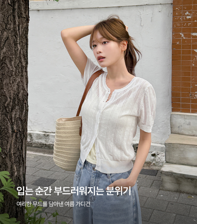 이즈미 6/12