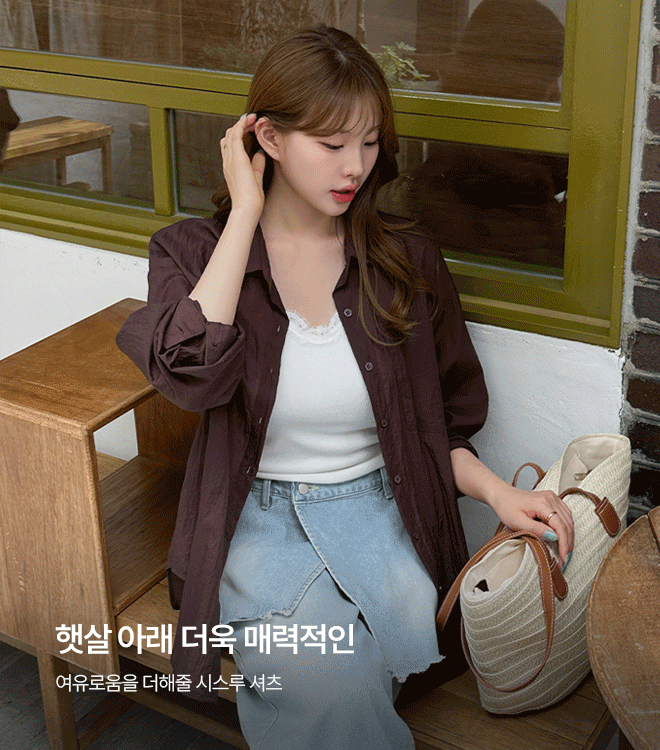 시리뮤 6/12