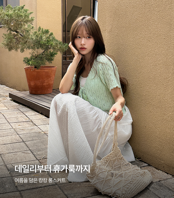 로프엔 6/18