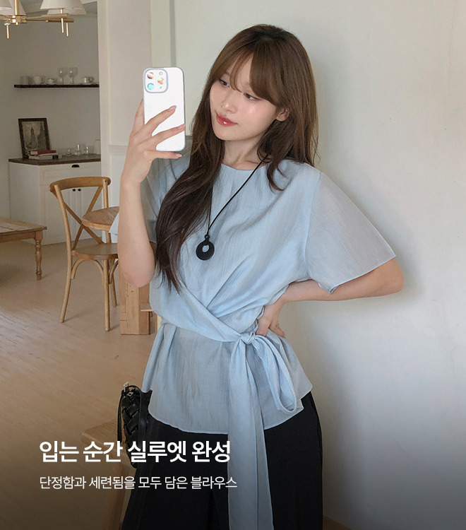 텔로파 6/18