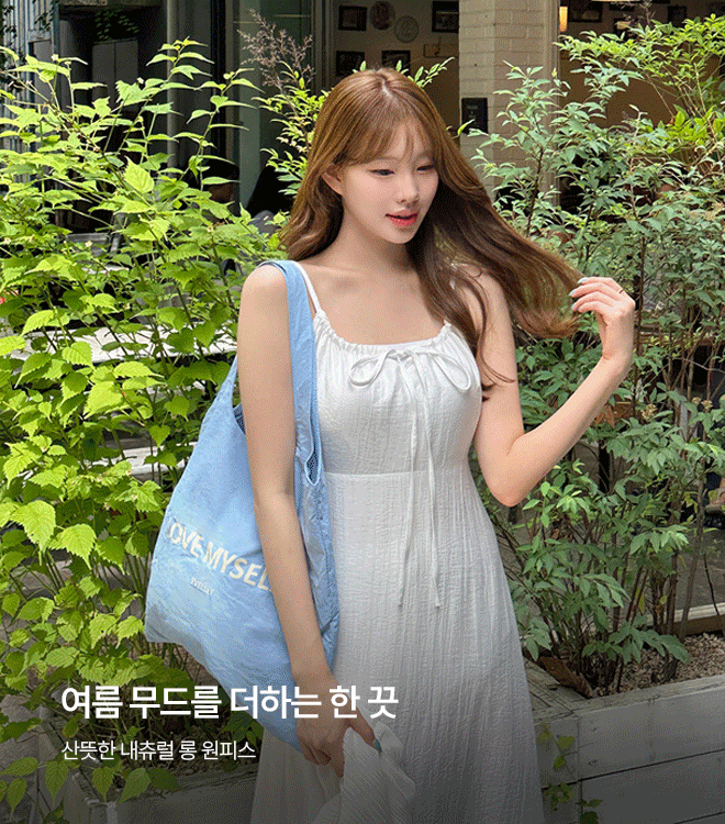 퓨리아 6/25