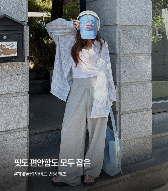커버미 7/1