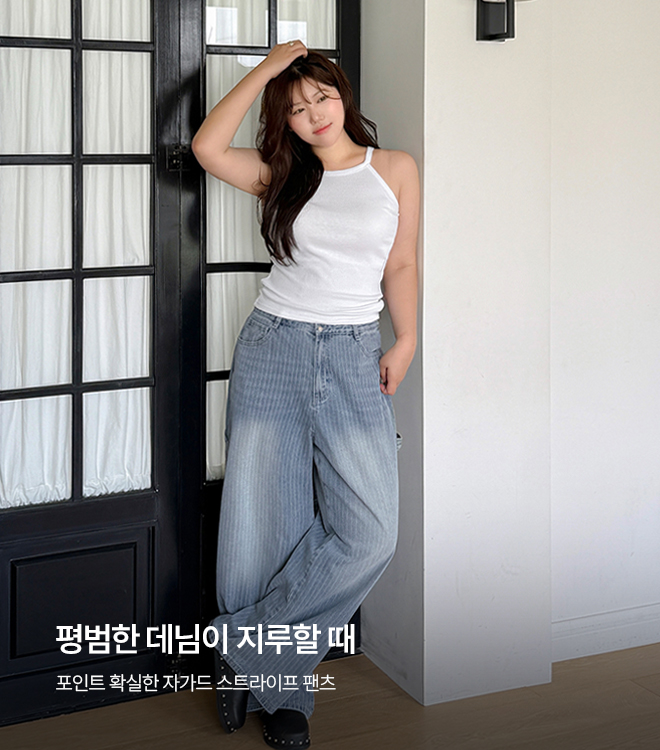 에스텔 7/7