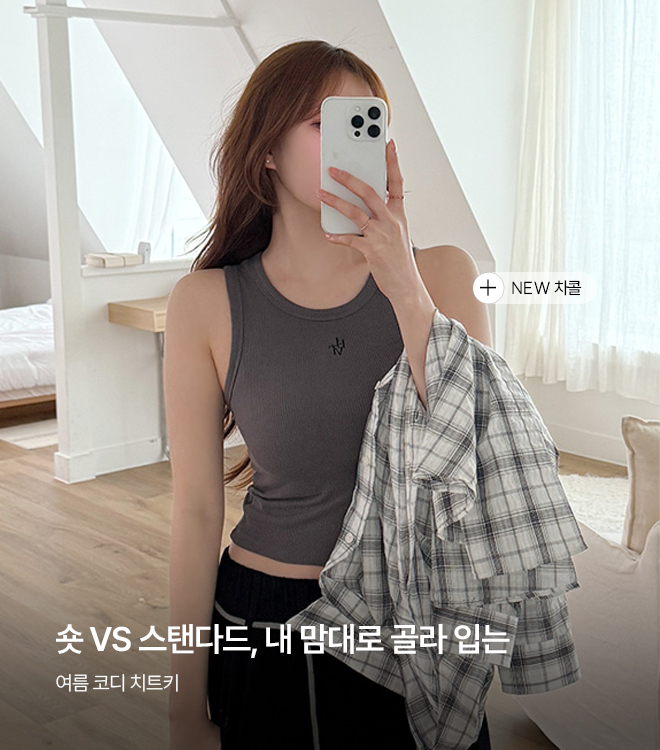 온디아 7/7