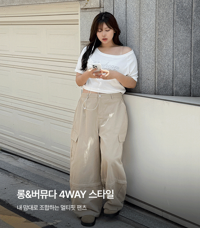 스미레 7/13