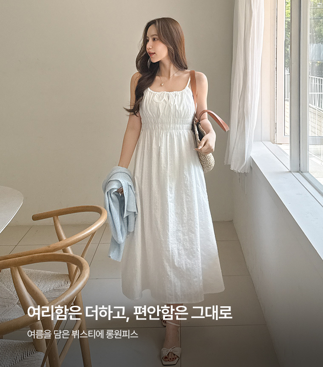 버네티