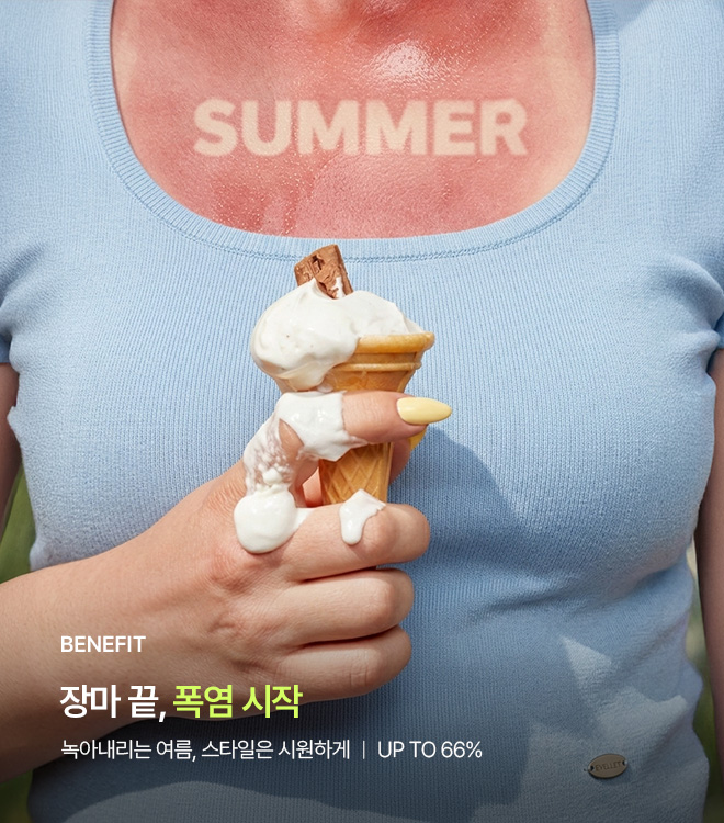 폭염주의 7/27 10시 - 8/3 10시