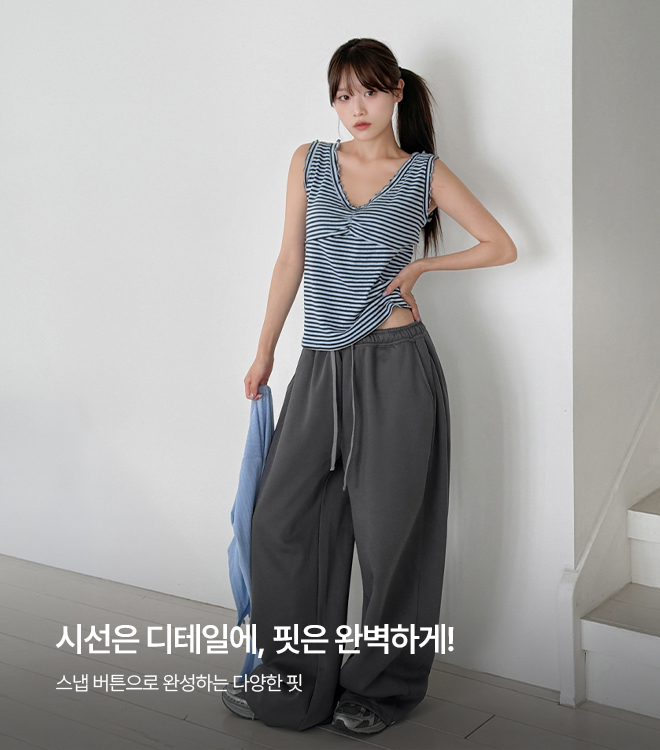 페카로 7/29
