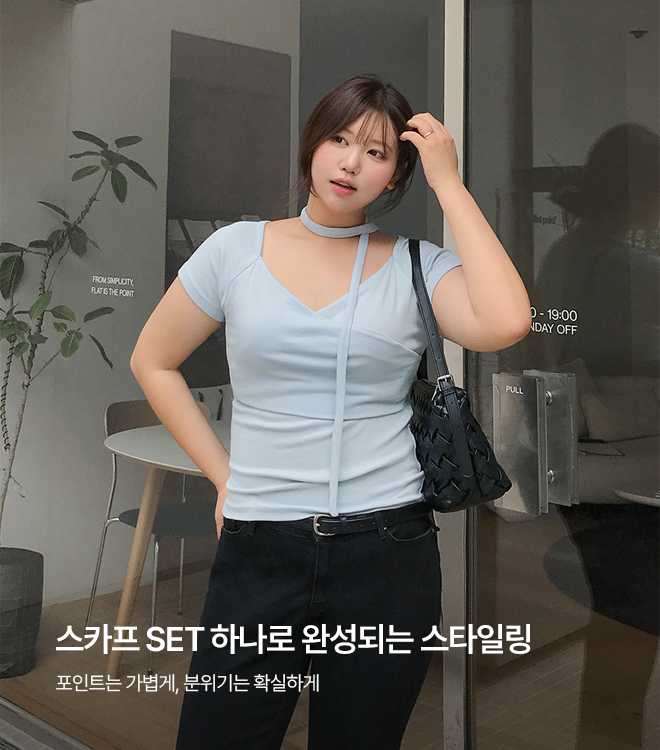 브아티 7/29